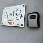 Дом отдыха Maly *